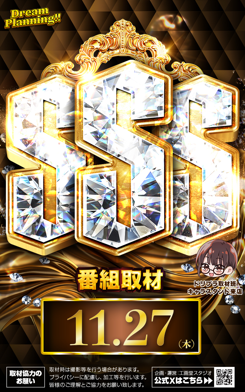 CROWN スロットマシン 25セント対応 CROWN スロットマシン 25セント